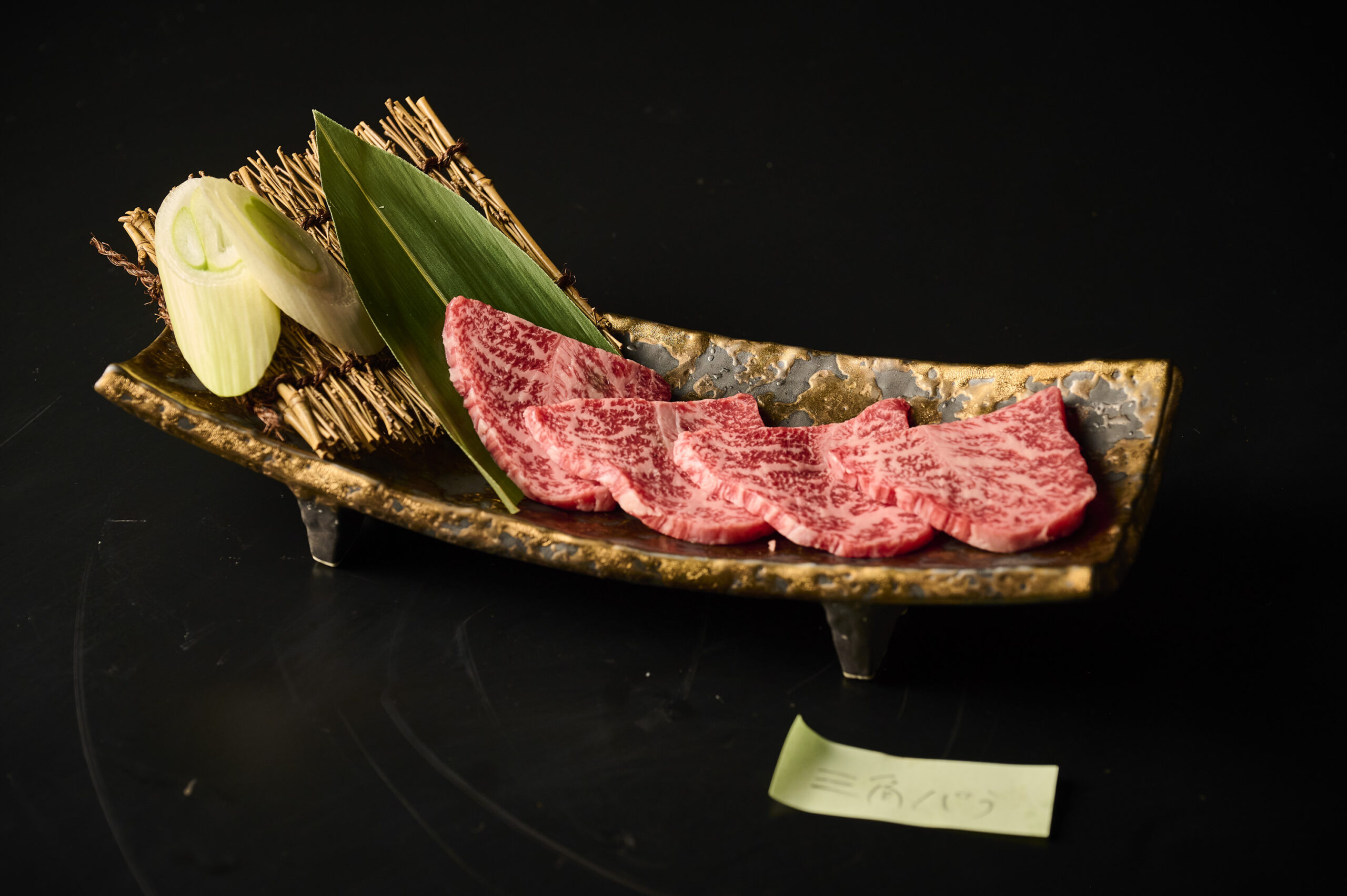 Halal wagyu yakiniku dining experience Gyu Sakura Tokyo