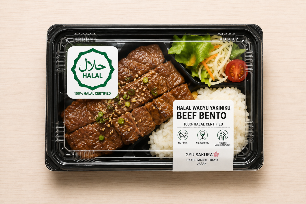 5 Signs a Halal Restaurant in Japan Isn't Actually Certified