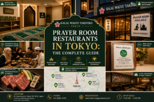 Prayer Room Restaurants in Tokyo